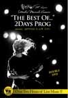 Various Artists - The Best of 2Days Prog 2 x DVDs 33-Ver1 1