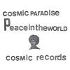 Cosmic Paradise / Michael Cosmic / Phill Musra Group / World's Experience Orchestra - Peace In The World / Creator Spaces (expanded) 3 x CDs 05-NA 5155CD