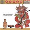 Koenjihyakkei - Angherr Shisspa Revisited CD (expanded) 39-CD-GRA-136