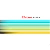 Chroma - Radea 4446035
