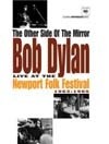 Dylan, Bob - The Other Side of the Mirror DVD 21/COLUMBIA 14466