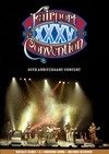 Fairport Convention - 35th Anniversary Concert DVD 21/MVD 4518