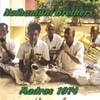 Nathamuni Brothers - Madras 1974 05/FM 09