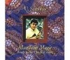 Srinivas, U. - Mandolin Magic: South Indian Classical Music 08/FY 8032